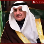 “لقاءات تبوك 2026” تنطلق الأحد برعاية أمير المنطقة لتعزيز توظيف الكفاءات الوطنية