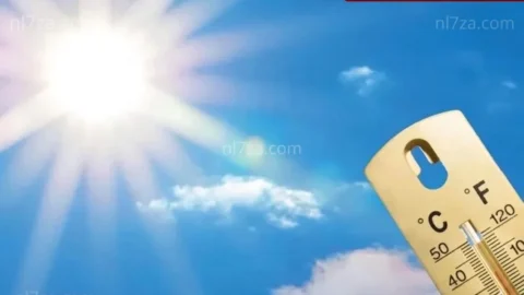 انخفاض الحرارة