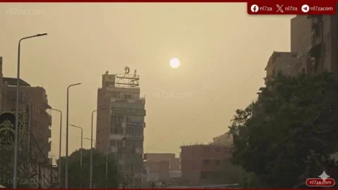 الطقس
