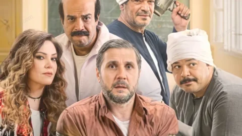 برشامة