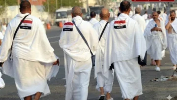 بعثة الحج المصرية