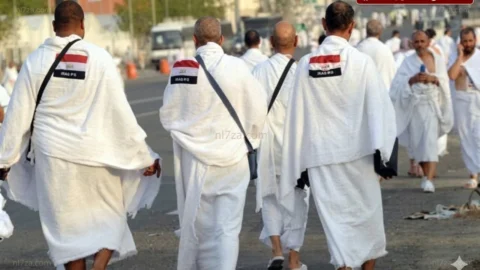 بعثة الحج المصرية
