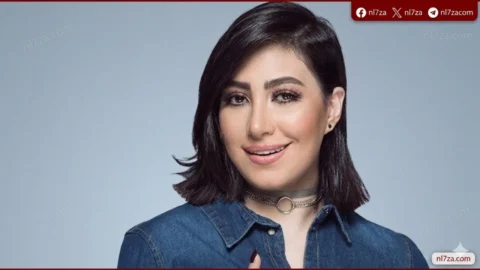 بوسي
