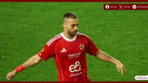 بيكهام