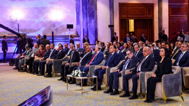 تحسين بيئة الاعمال في مصر 2026