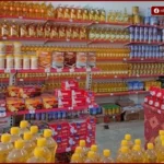 تراجع اسعار السلع الاساسية مصر اليوم