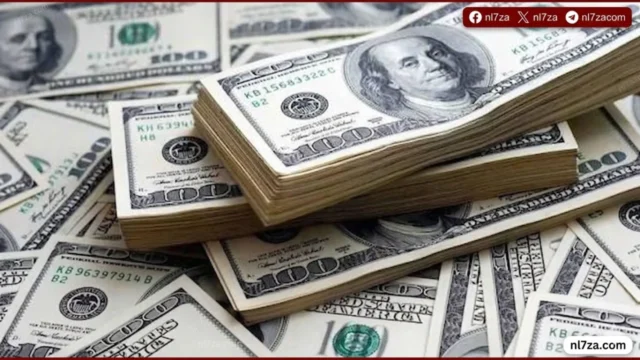 تراجع مفاجئ للدولار