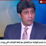 الشيشيني: لقب الدوري ما زال في يد الزمالك ويجب عدم التفريط في أي نقطة