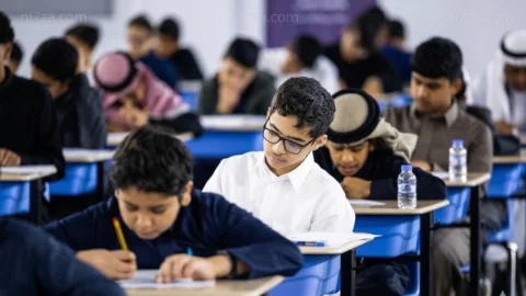 تعليم الطائف