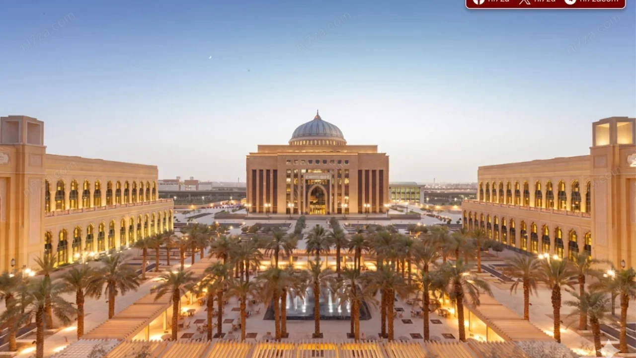 جامعة الأميرة نورة