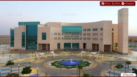 جامعة شقراء