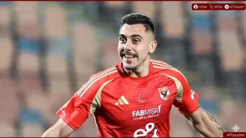 جراديشار