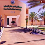 جمعية فهد بن سلطان الخيرية تطلق توزيع هدية عيد الأضحى على الأسر المستفيدة