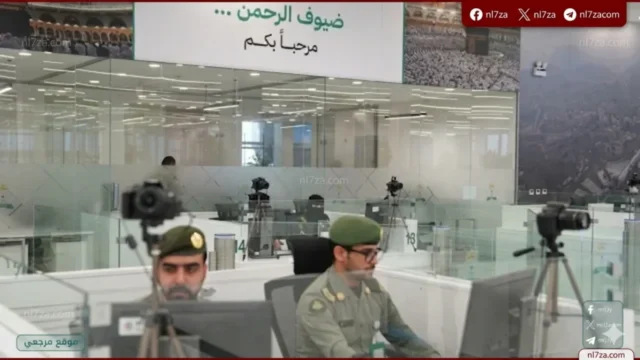 جوازات