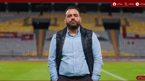جون إدوارد