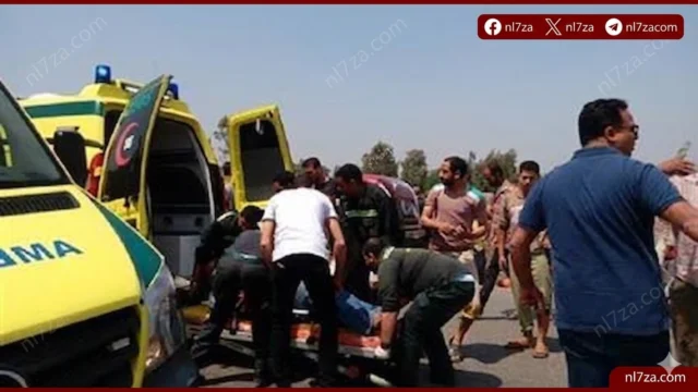 حادث تصادم