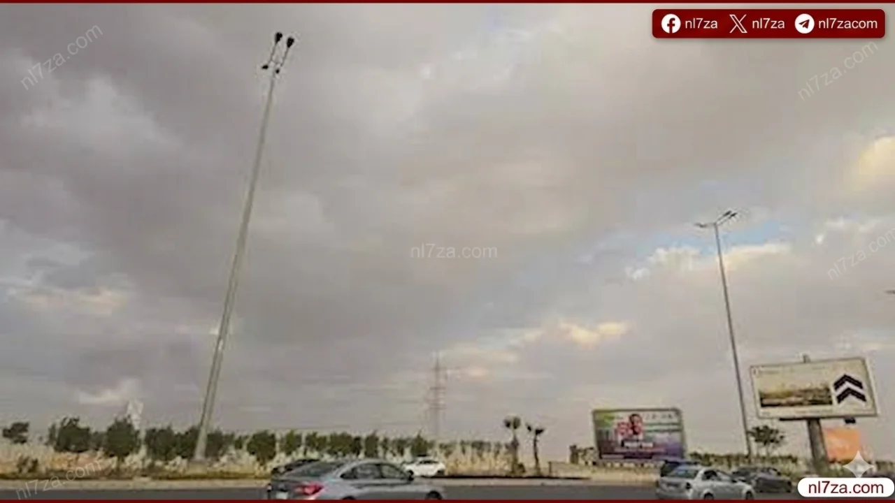 حالة الطقس