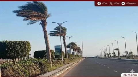 حالة الطقس