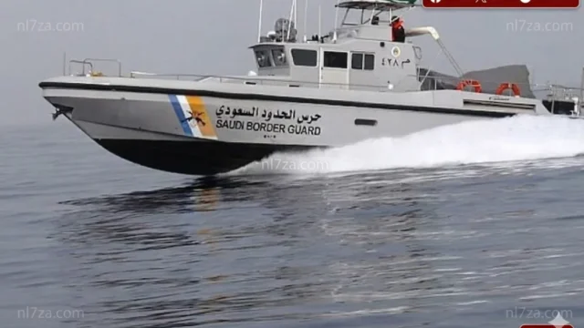 حرس الحدود