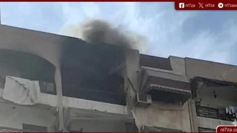 حريق شقة