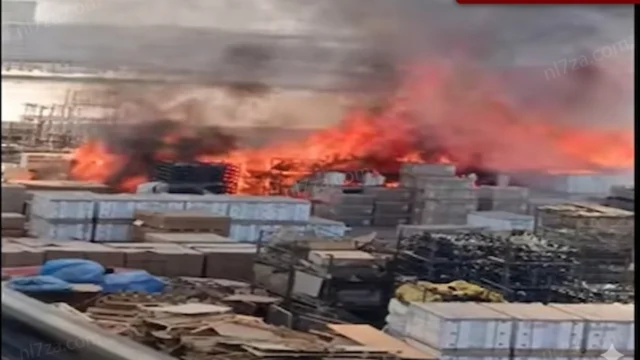 حريق مصنع
