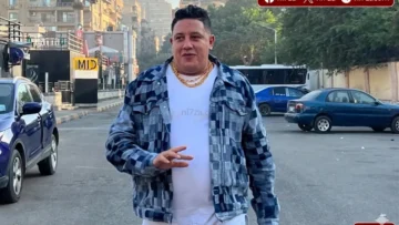 حمو بيكا