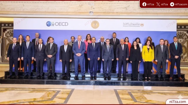 ختام المرحلة الاولى للبرنامج القطري مصر OECD