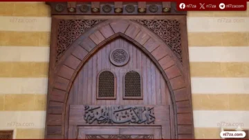 دار الإفتاء