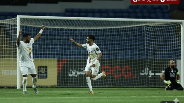 دوري يلو