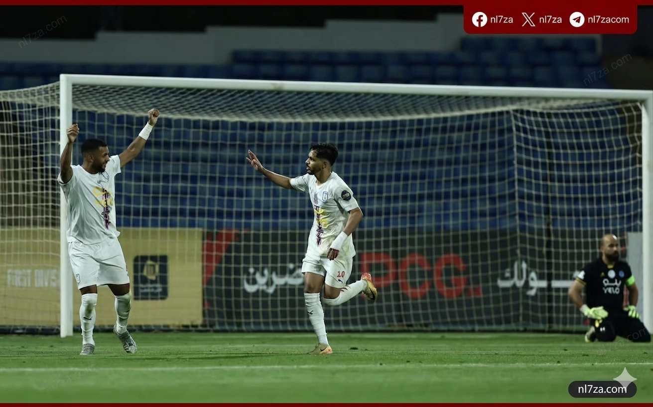 دوري يلو
