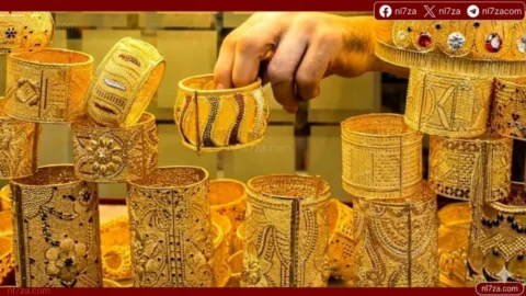 ذهب البحرين