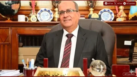 رئيس القابضة