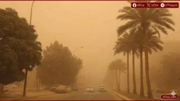 رياح نشطة