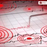 زلزال بقوة 5.9 درجات يضرب قرب جزيرة هاواي دون تسجيل خسائر