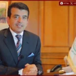 إعادة انتخاب سالم المالك مديراً عاماً لـ«الإيسيسكو» لولاية جديدة بإجماع المؤتمر العام