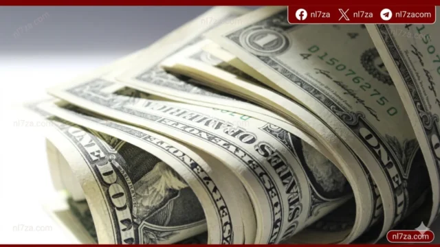 سعر الدولار