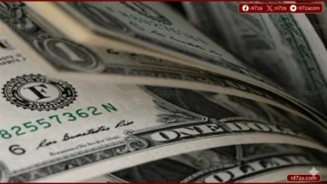 سعر الدولار
