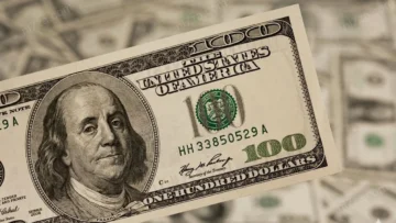 سعر الدولار