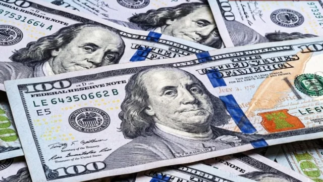 سعر الدولار