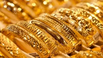 سعر الذهب اليوم