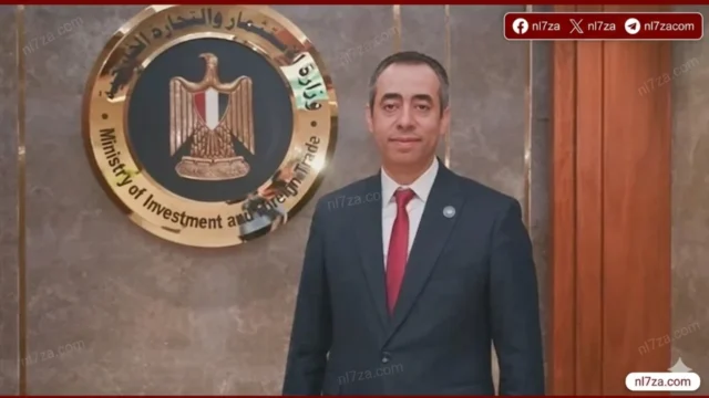 شريف يحيى