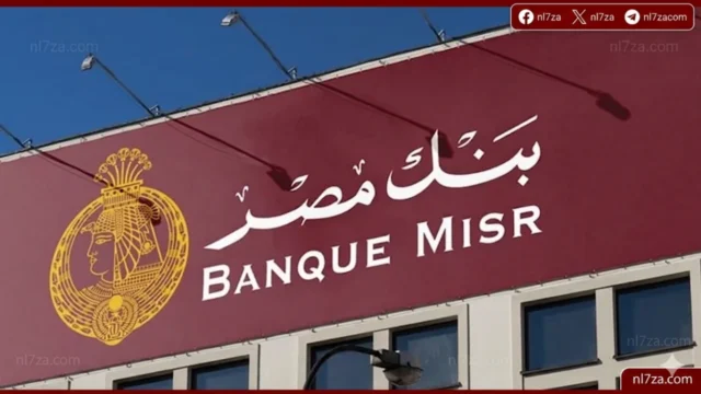 شهادات الادخار