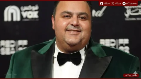 شيكو