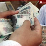 تبكير صرف معاشات يونيو 2026 قبل عيد الأضحى لتخفيف الأعباء عن المواطنين