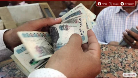 صرف المعاشات