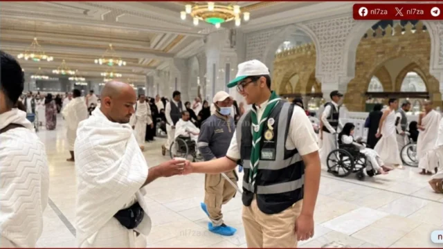 ضيوف الرحمن