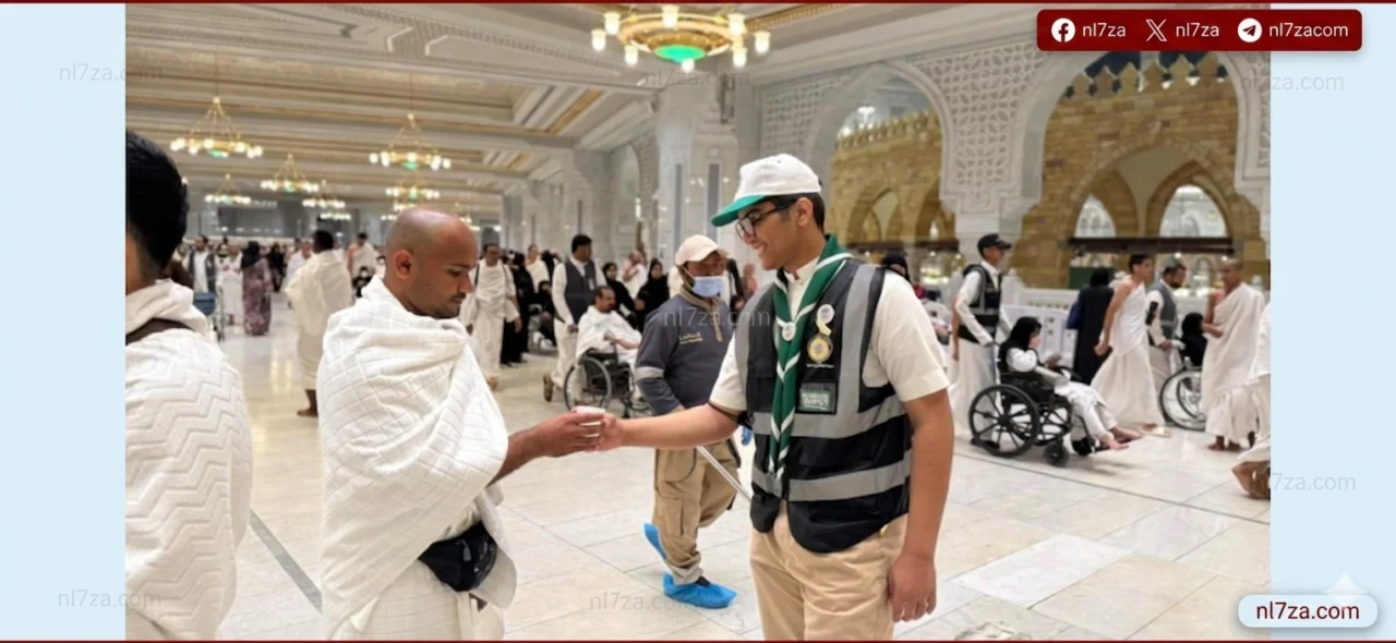 ضيوف الرحمن