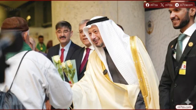 طريق مكة