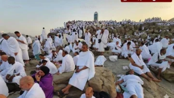 عرفات