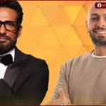 عمرو سعد ضيف “بيت مراد” مع أحمد مراد في حلقة جديدة تمزج الثقافة بالدراما